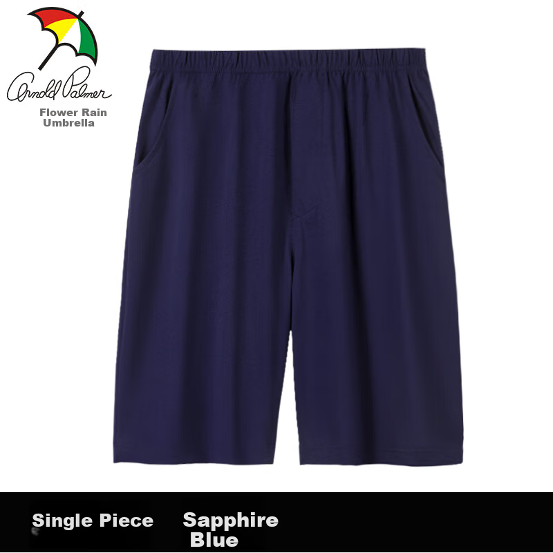 Arnold Palmer Cotton Pajama Shorts