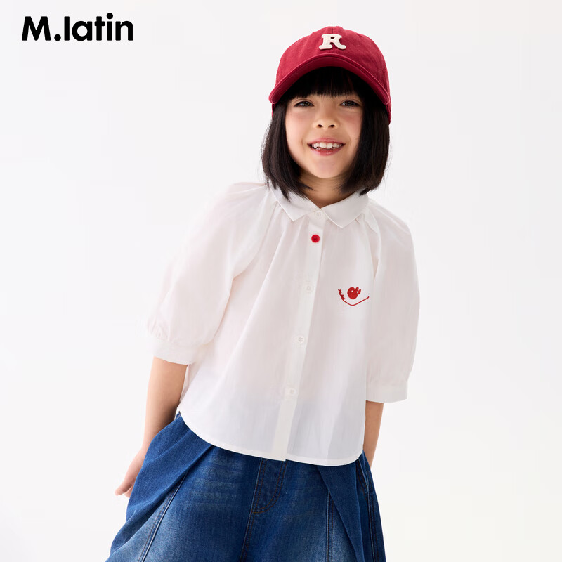 M.Latin Magic Academy Kids' Shirt