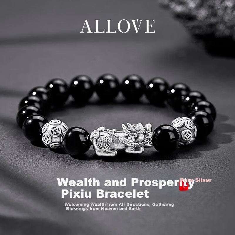 ALLOVE Pixiu Silver Wealth Attracting Bracelet