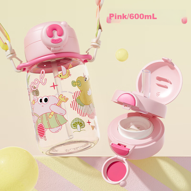 FGA Fuguang Straw Cup for Kids