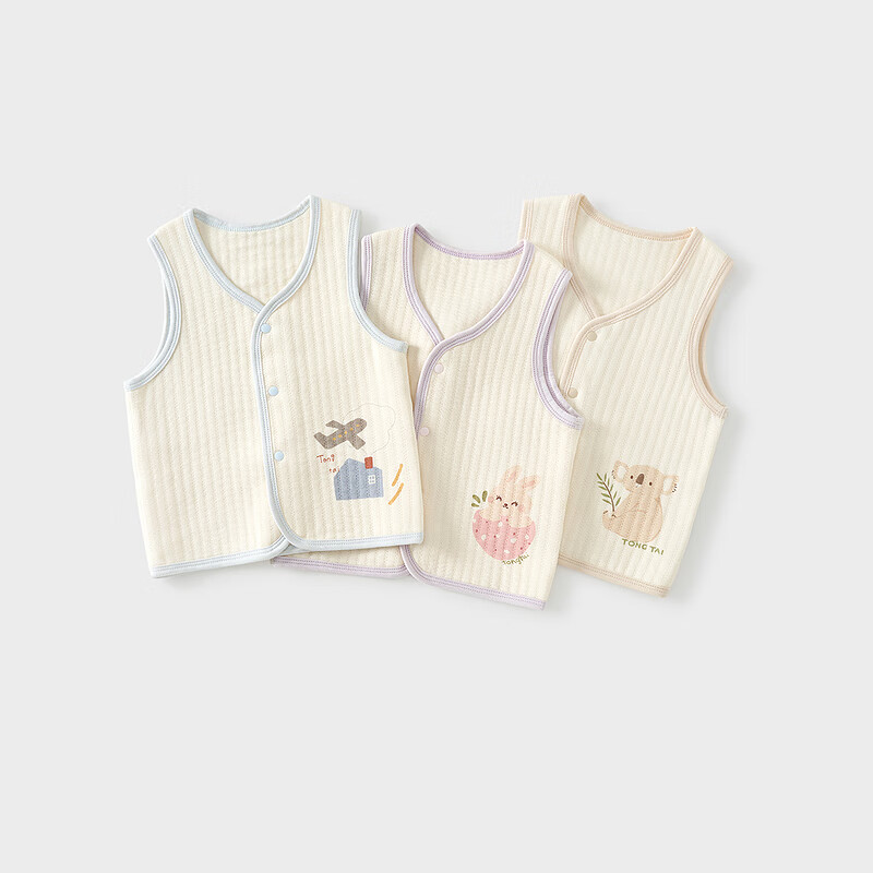 TONGTAI Cozy Baby Vest