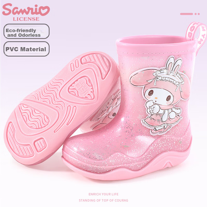 Hello Kitty Kids Rain Boots - Non-Slip Toddler Shoes