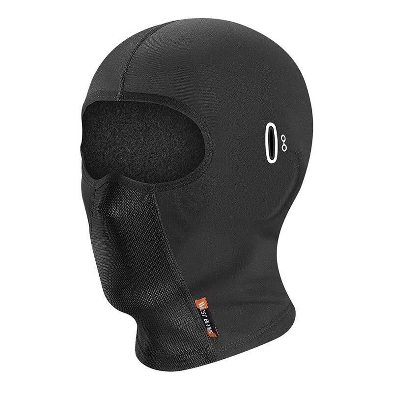 WestBiking Ice Silk Sun Protection Balaclava