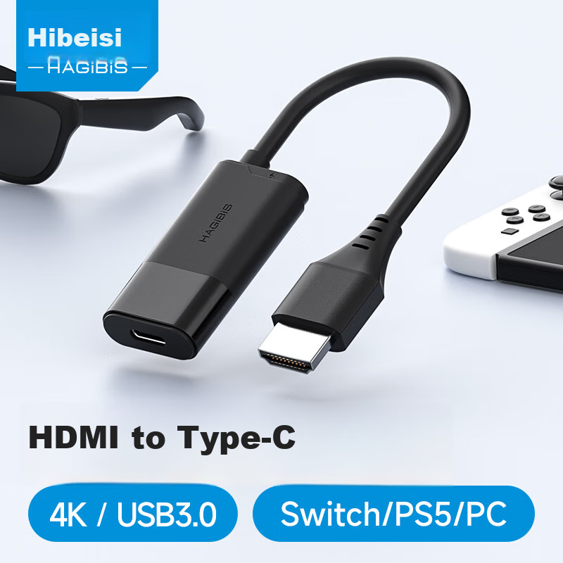 Hagibis HDMI to Type-C Converter