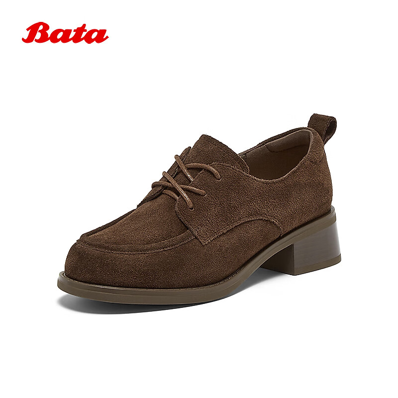 Bajia Oxford Shoes for Women 2025 Autumn Cowhide 51590CM5