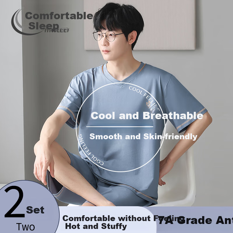 YINSLEEP Ice Silk Pajamas - Cool Summer Set