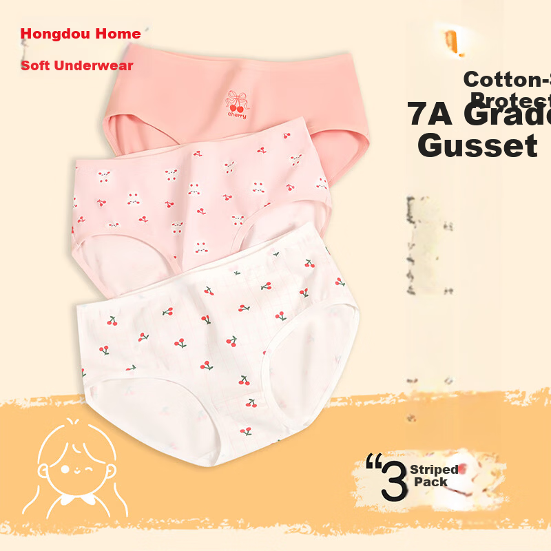 Hodohome Girls' 7A Antibacterial Cotton Shorts