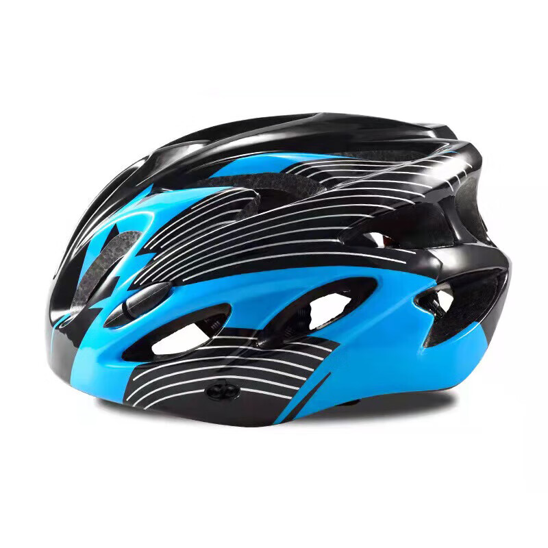 Adandyish Kids Cool Blue & Black Helmet