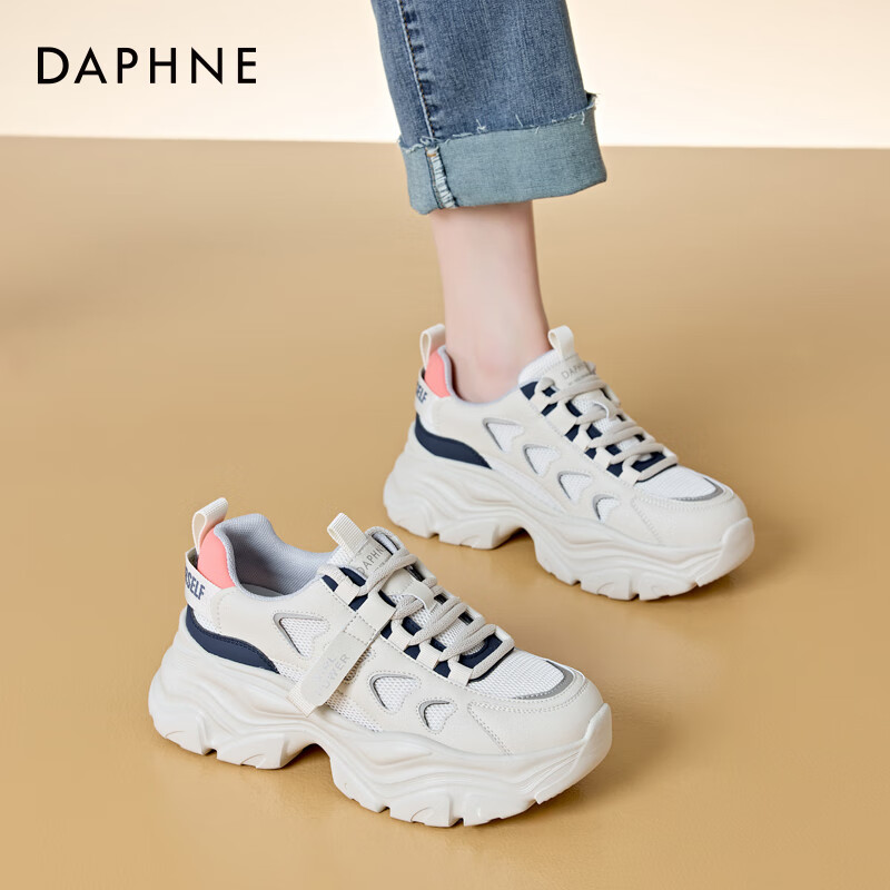 DAPHNE Chunky Dad Sneakers - Versatile Casual Shoes for Women