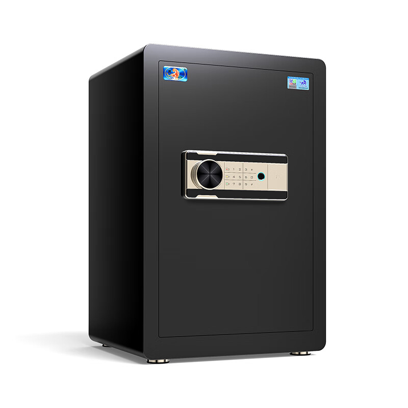 Hupai Compact Fingerprint Safe for Home/Office