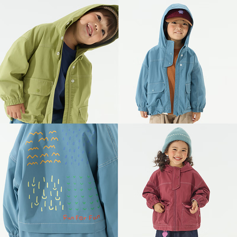 Papa Soft Shell Little Knight Jacket