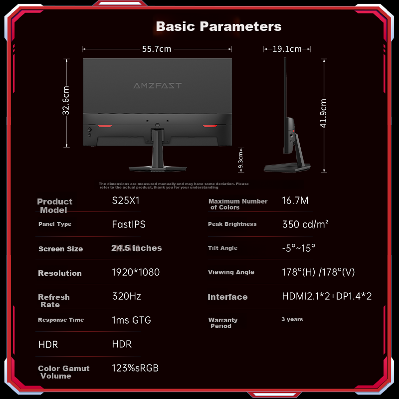 AMZFAST 24.5" 320Hz Gaming Monitor