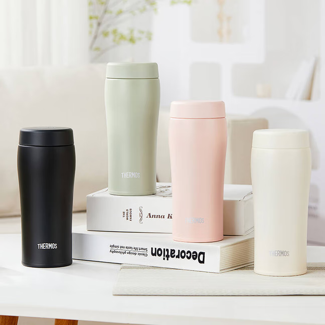 THERMOS Insulated Mug for Men & Women