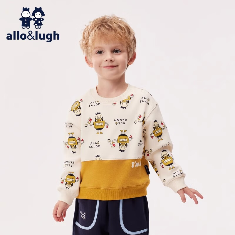 Allo&lugh Boys' Casual Knit Sweatshirt