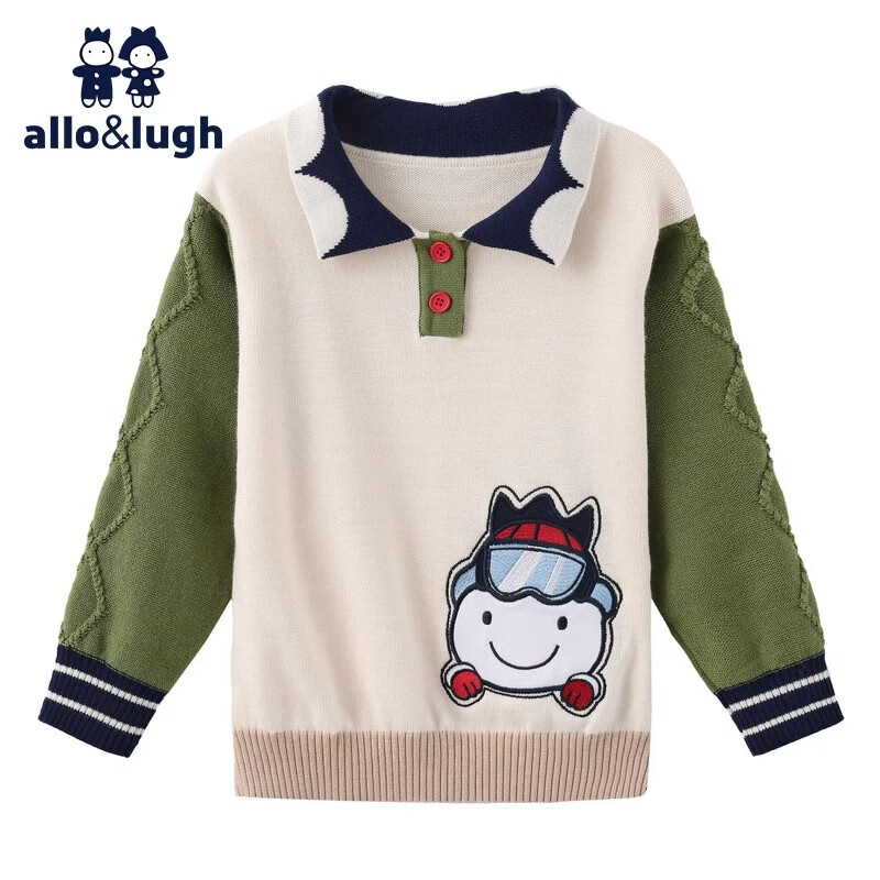 Allo&lugh Boys' Colorblock Polo Sweater