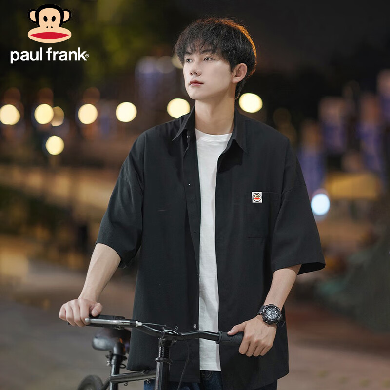 Paul Frank Men's Casual Short-Sleeve Shirt