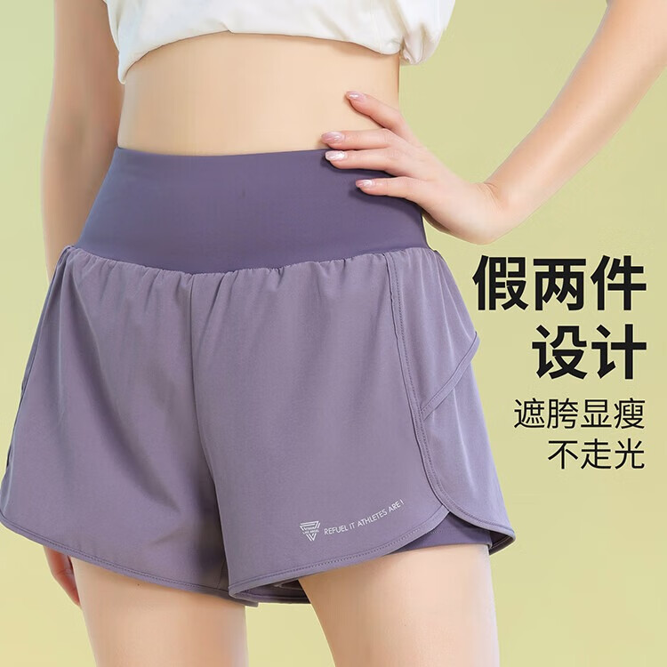 BESERENG Women's Quick Dry Sports Shorts