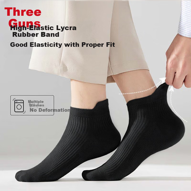 THREEGUN Men's Pure Cotton Antibacterial Socks