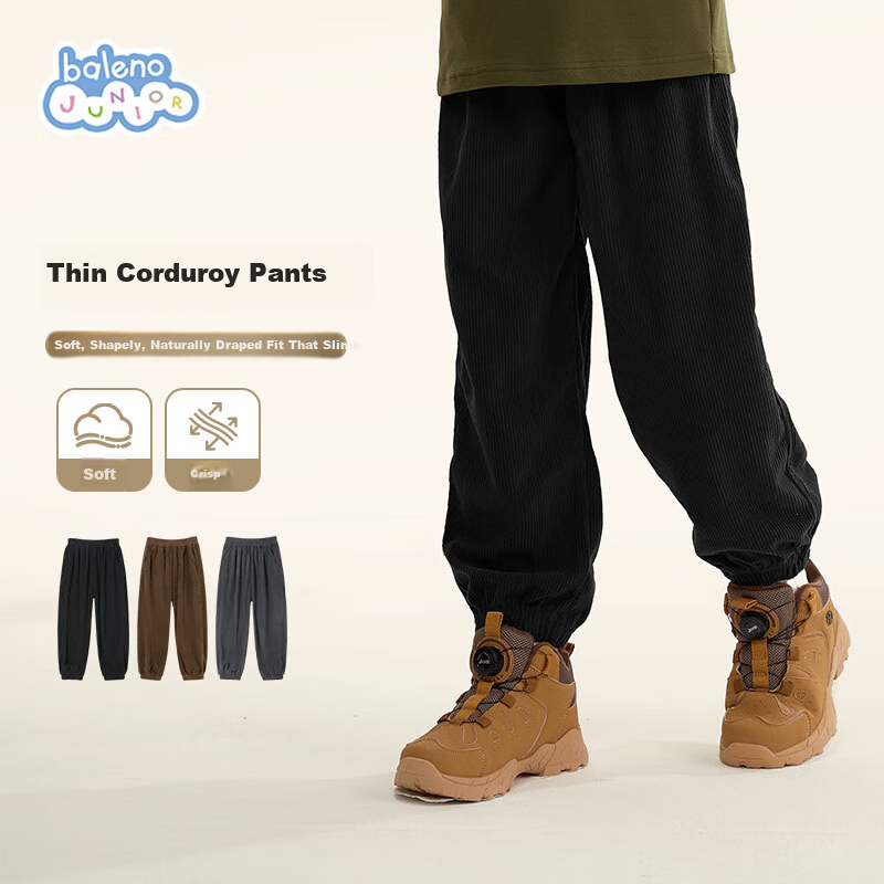Baleno Kids Corduroy Casual Pants