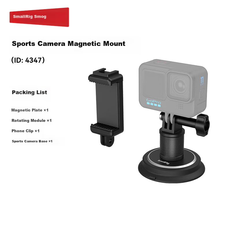 SmallRig Handle Kit for DJI Action5 Pro/4/3 - Upgraded Metal Edition