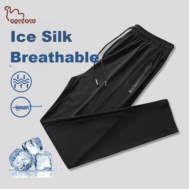 EASTERN CAMEL Ice Silk Men's Summer Casual Pants