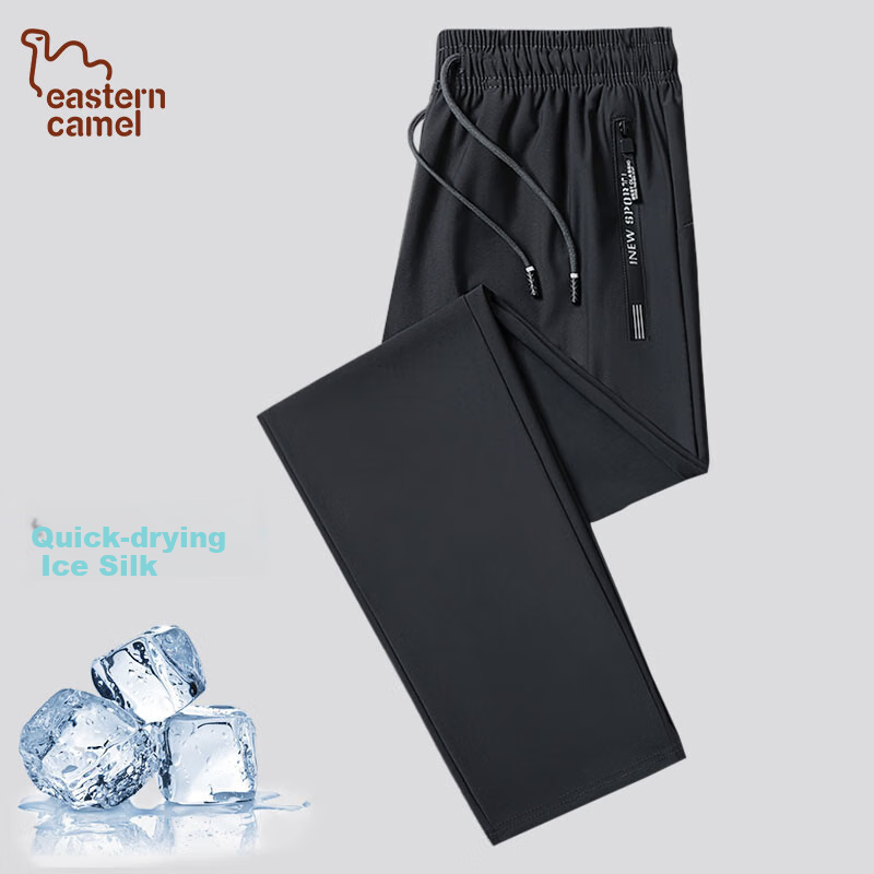 EASTERN CAMEL Ice Silk Quick-Dry Casual Pants