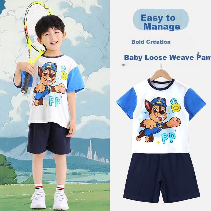PAW PATROL Kids Pajamas - Short-Sleeve & Shorts Set