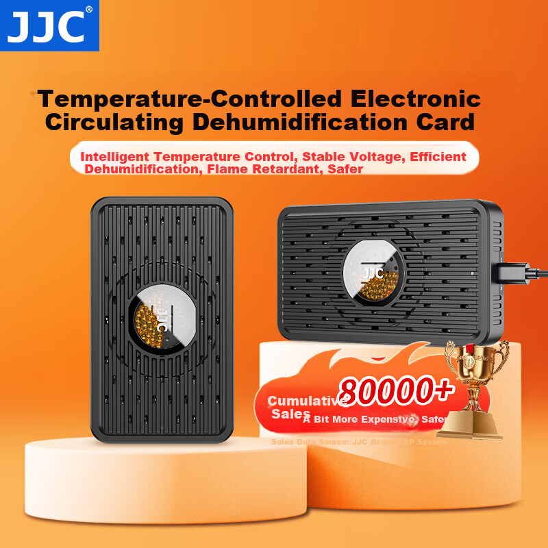 JJC Electronic Desiccant Card - Upgraded Black Dehumidifier