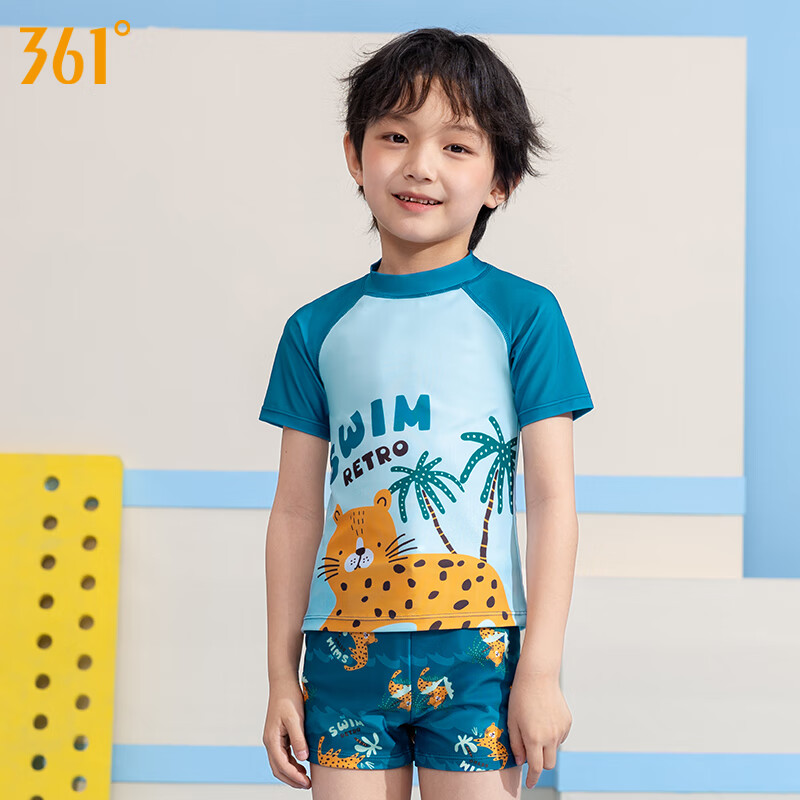 361° Kids Swimwear Set for Boys