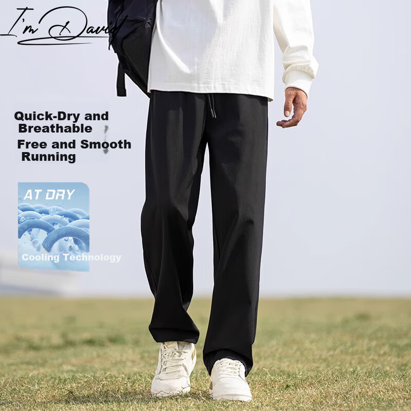 I'M DAVID Ice Silk Quick-Dry Casual Pants