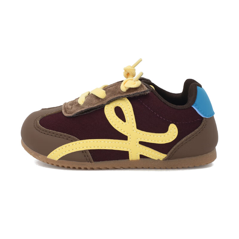 TOPSTAR Kids Running Shoes - Lightweight Breathable Forrest Gump