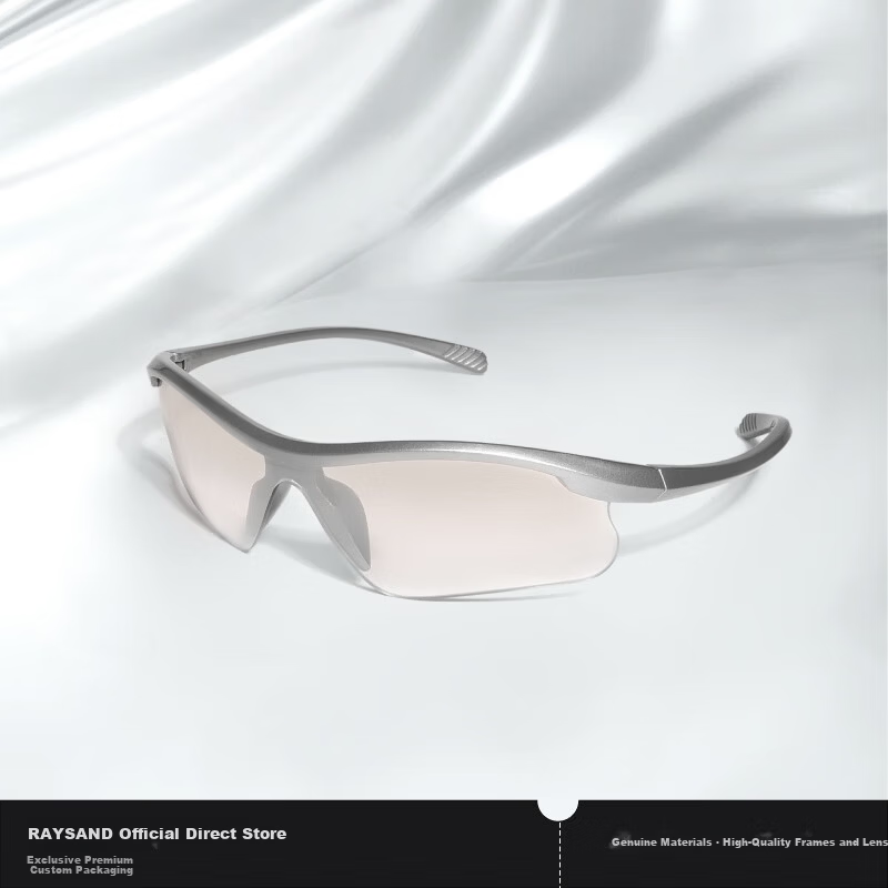 GOGOSOON Night Riding Cycling Sunglasses