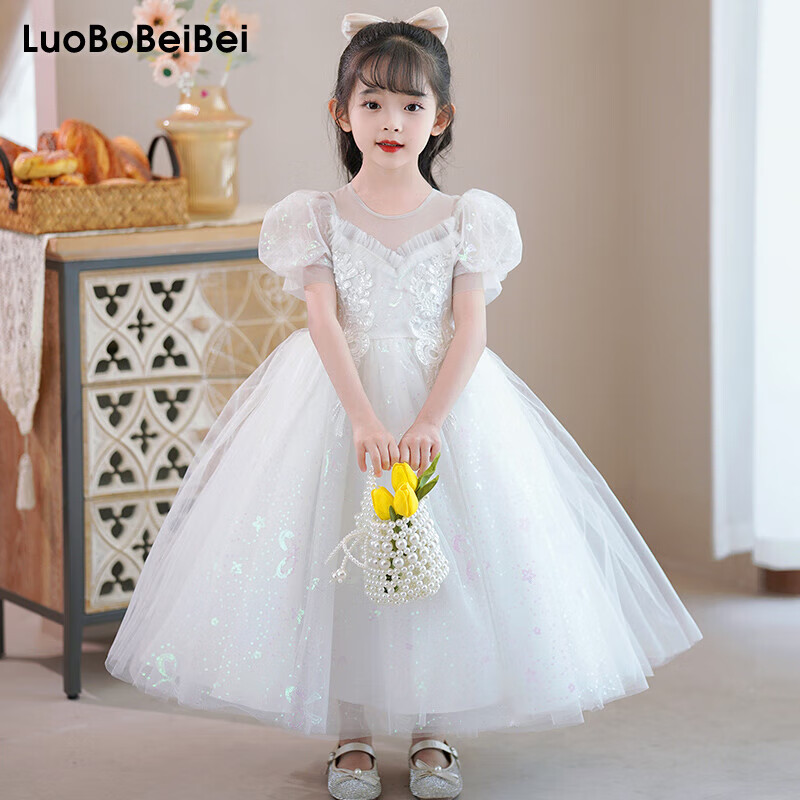 LUOBOBEIBEI Princess Tulle Dress for Kids