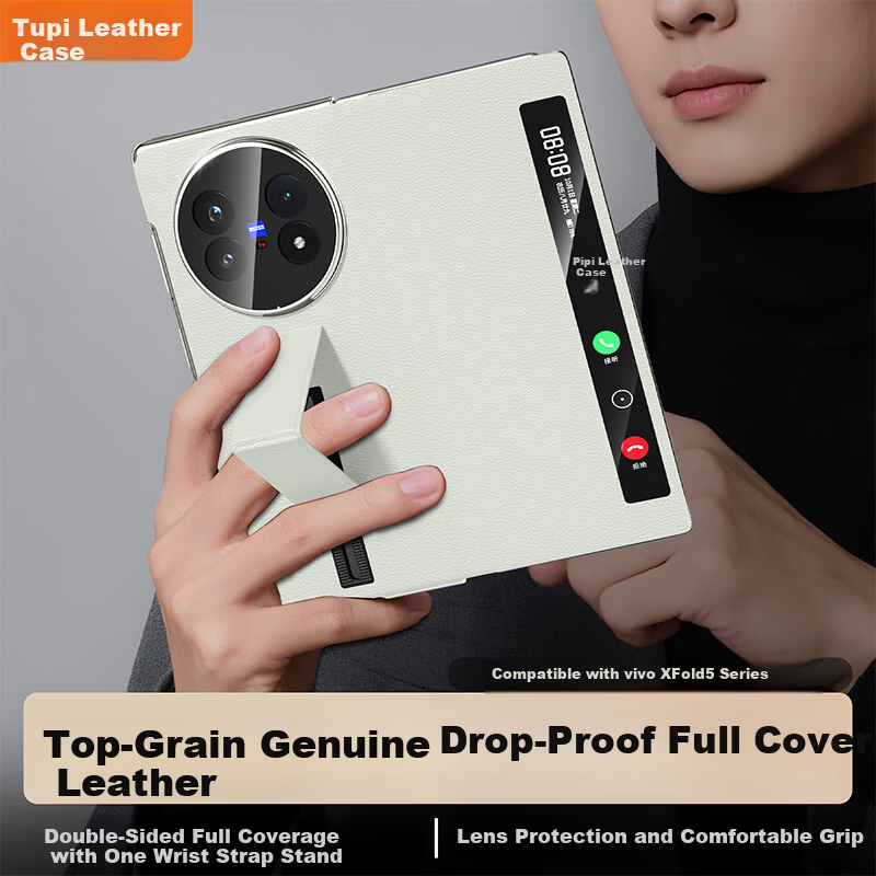 Pipike Premium Leather Flip Case for vivo XFold5