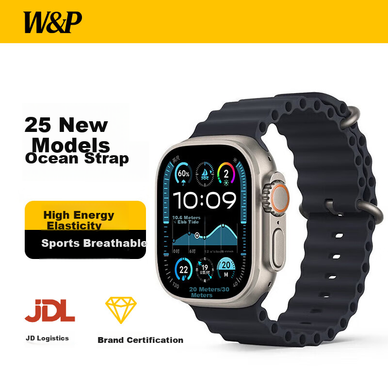 W&P Ocean Blue Double-Clasp Apple Watch Band