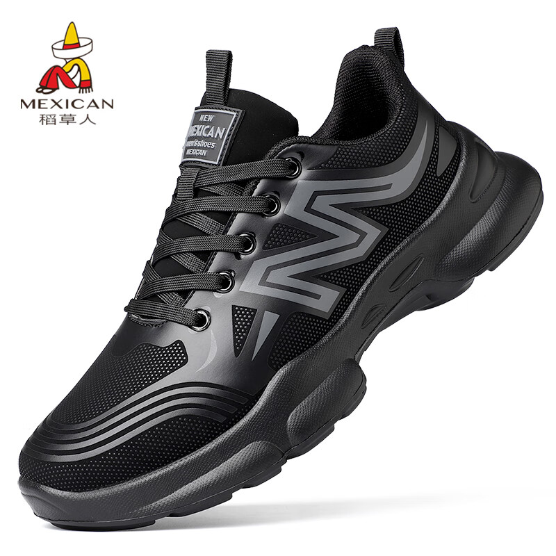 MEXICAN Men's Breathable Mesh Sports Shoes