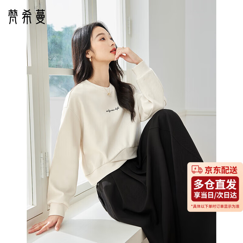 Fanximan Apricot Sweatshirt Women Autumn Loose