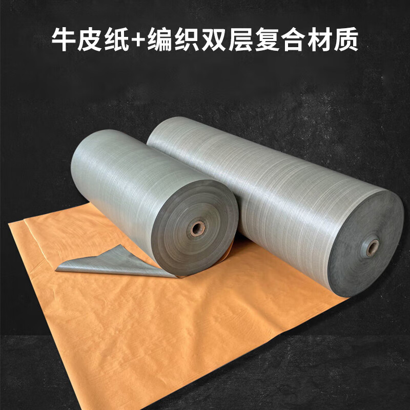 Siwangongli Mattress Moving Bag