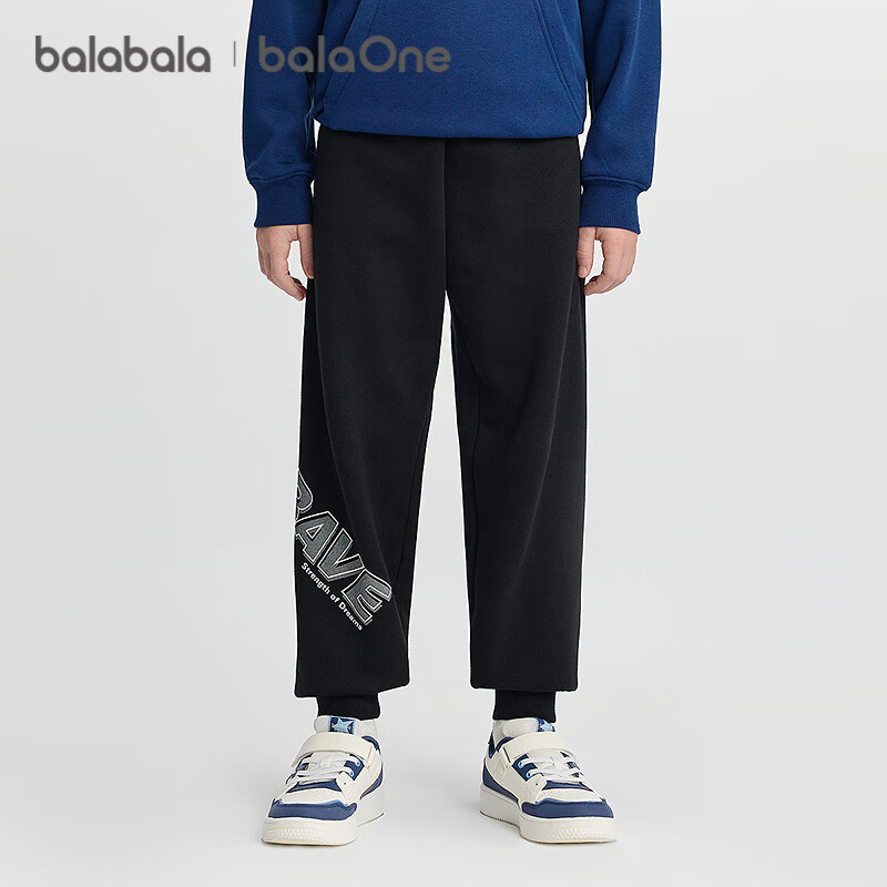 BALABALA Kids Fleece-Lined Sweatpants