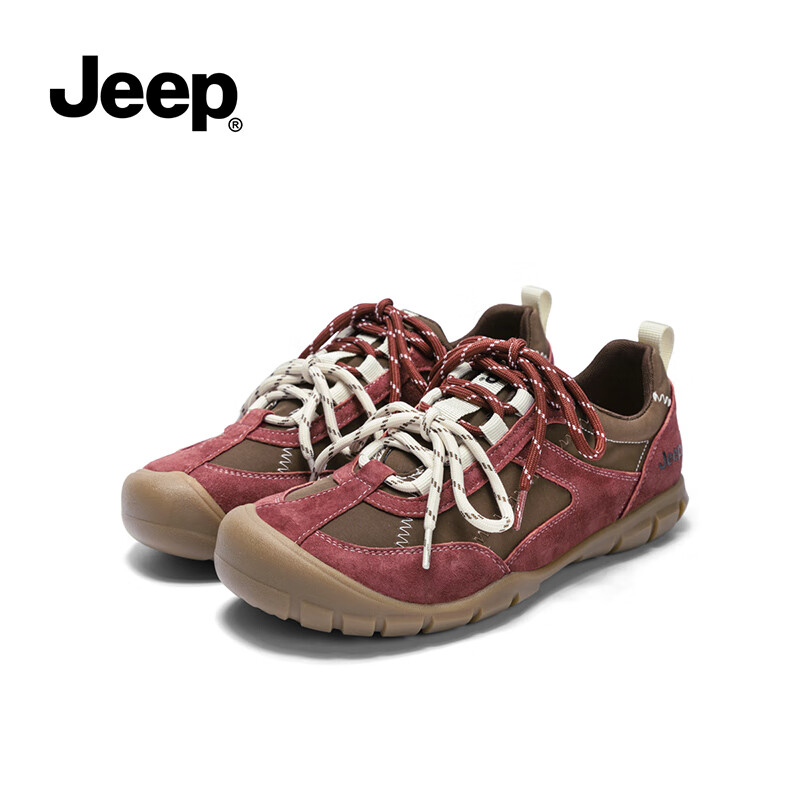Jeep Women's Lightweight Casual Sports Shoes