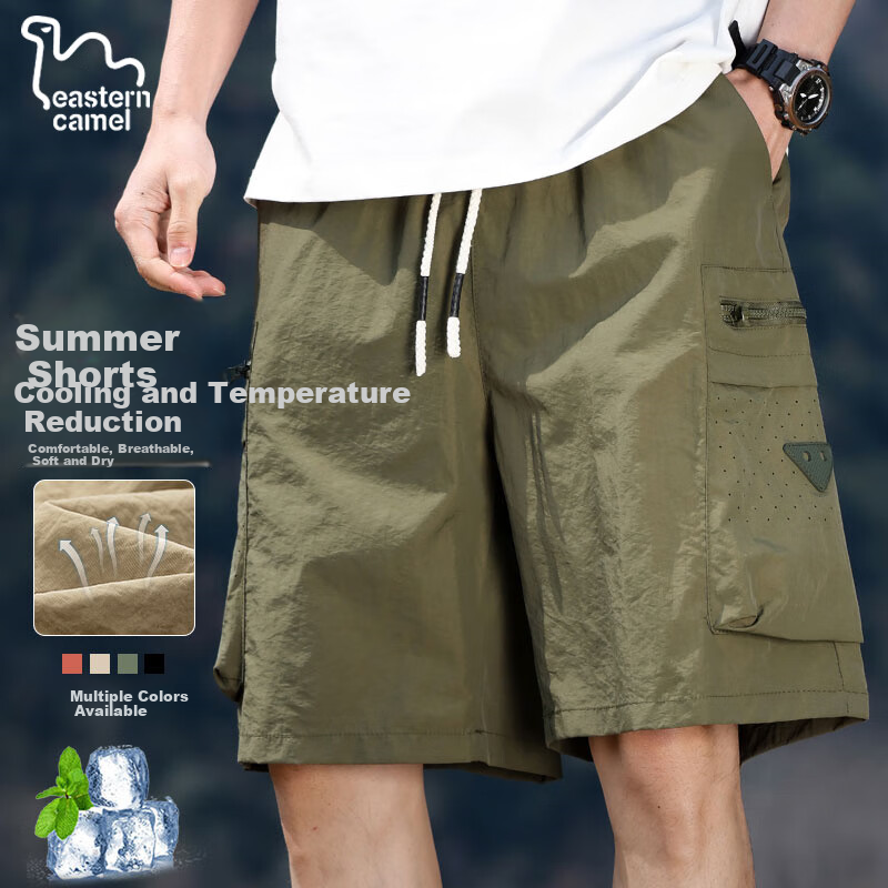 EASTERN CAMEL Men's Cargo Shorts