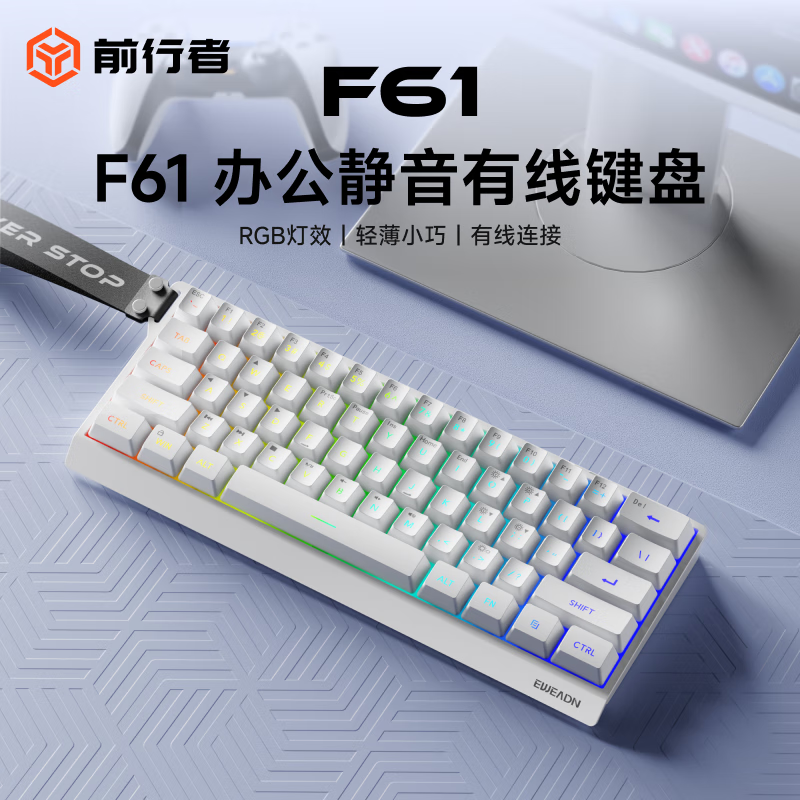 EWEADN F61 Tri-mode Silent Mechanical Keyboard
