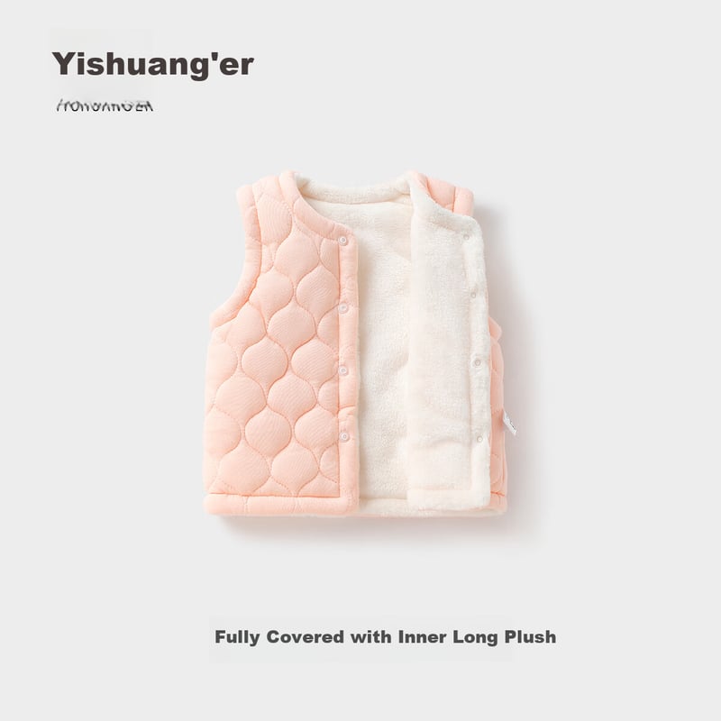 Yishuang'er Kids Cartoon Vest for Autumn and Spring