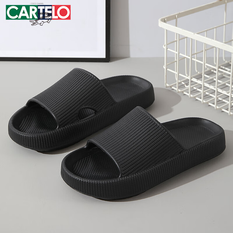 CARTELO Women's Soft Sole Flip Flops
