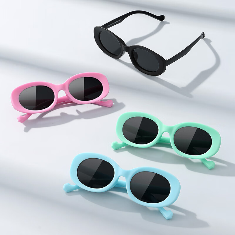 Pulais Kids UV Protection Sunglasses