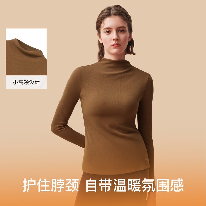 Ubras Women's Silk Wool Base Layer Undershirt