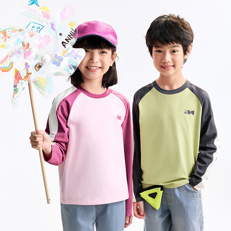Annil Colorblock Kids T-Shirt