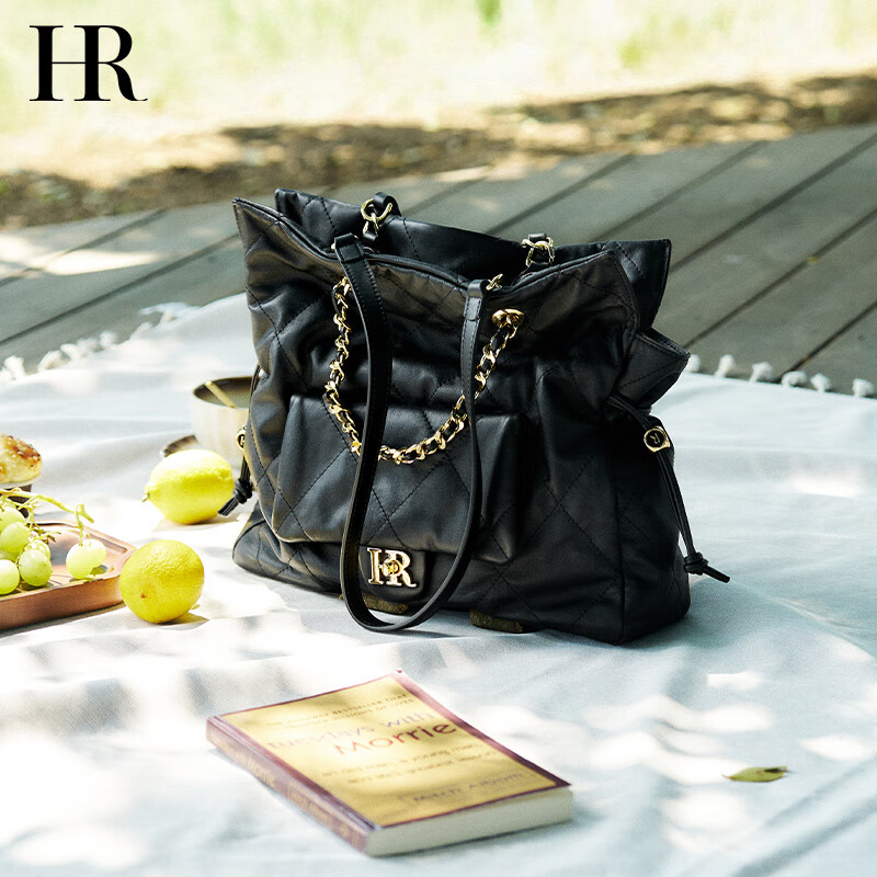 HR Diamond Pattern Ladies Shoulder Bag