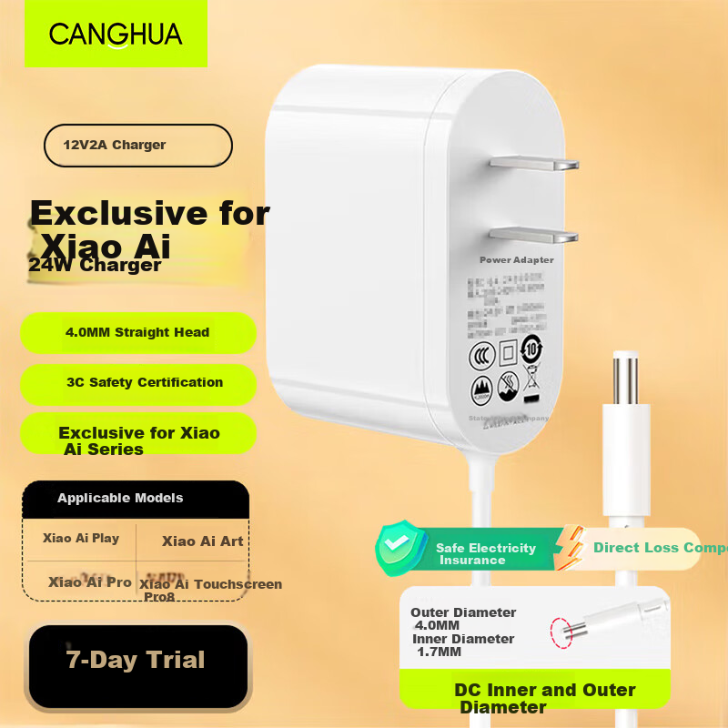 CangHua Xiao Ai Speaker Pro Charger