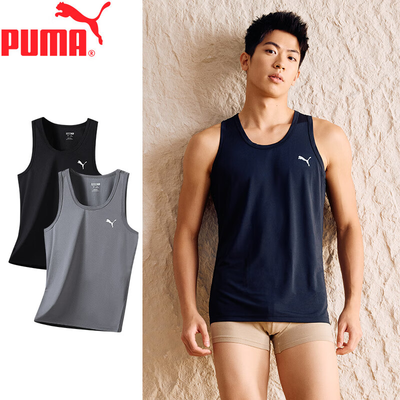 Puma Men's Breathable Tank Top 2-Pack